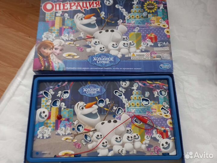 Настольные игры для детей