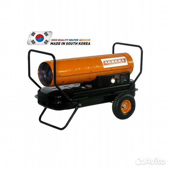Тепловая пушка дизельная aurora ТК-50000 (50кВт)