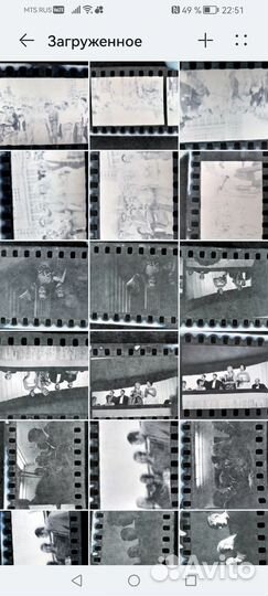 Фото плёнка 59 года Марина Влади