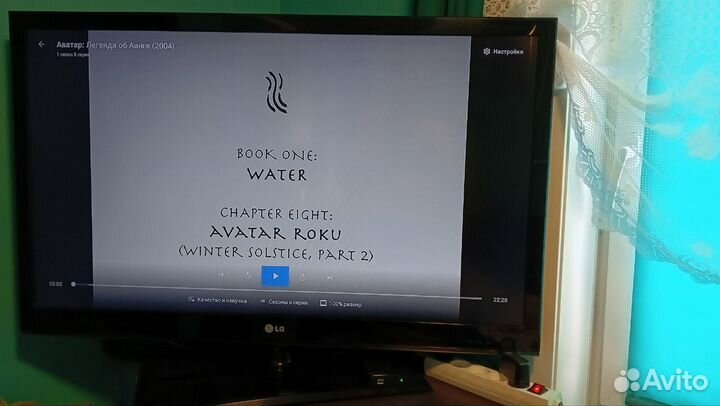 Телевизор LG