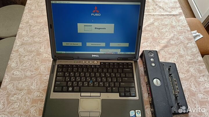 Комплект для диагностики Fuso