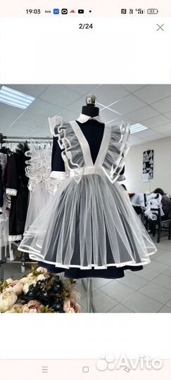 Белый школьный фартук на выпускной