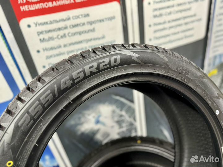 Aplus A703 255/45 R20 105T