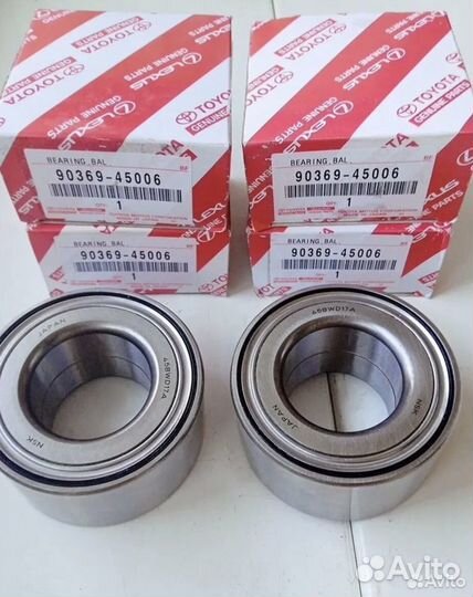 Подшипник ступичный