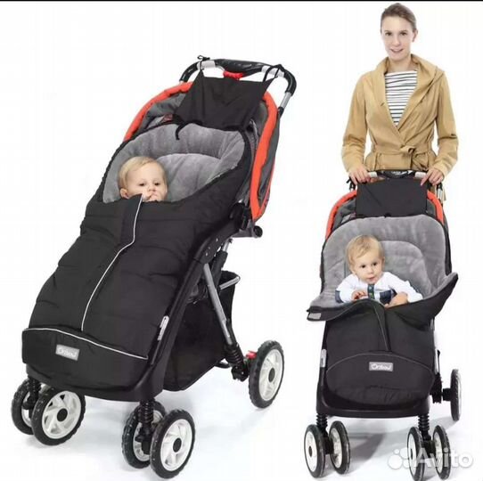 Зимний конверт для коляски