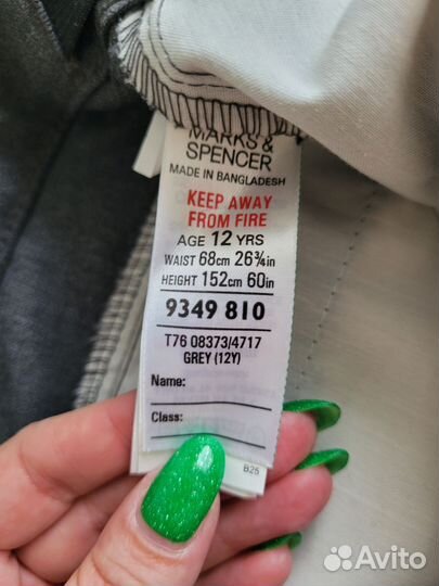 Брюки marks spencer 152