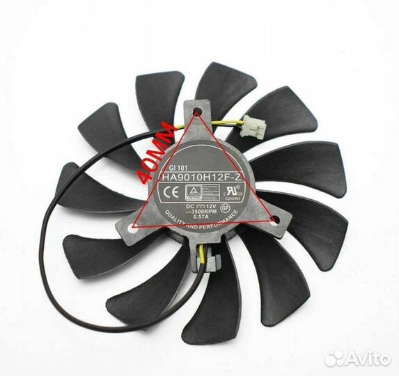 Вентилятор для видеокарты MSI