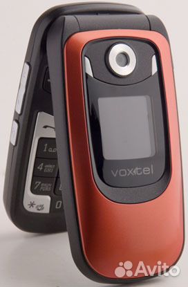 Voxtel V-500