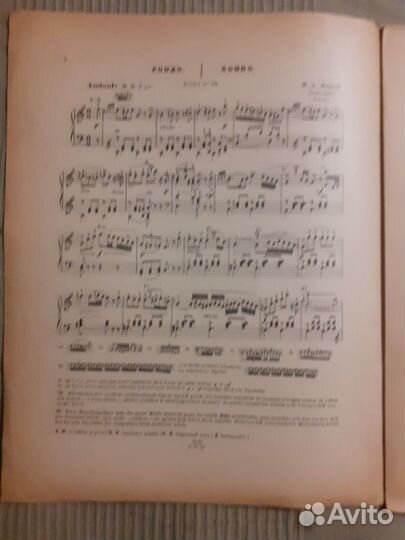 Ноты для фортепиано нач.-сер. хх в., Моцарт