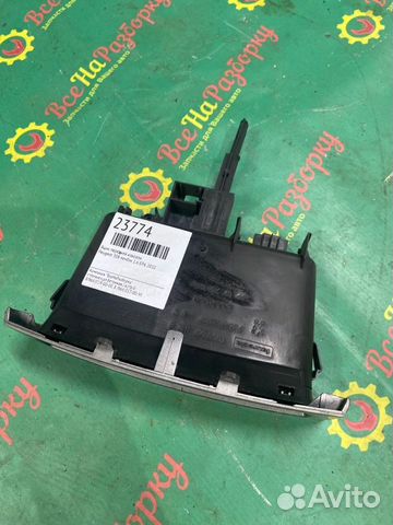 Ящик передней консоли Peugeot 308 хечбэк 1.6 EP6