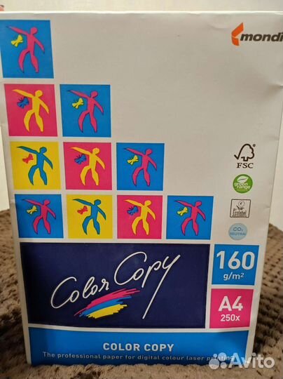 Бумага А4 160 г/м2