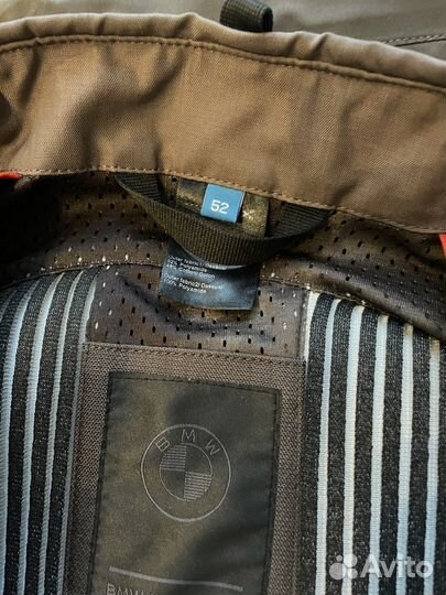 Bmw rallye GTX размер 52