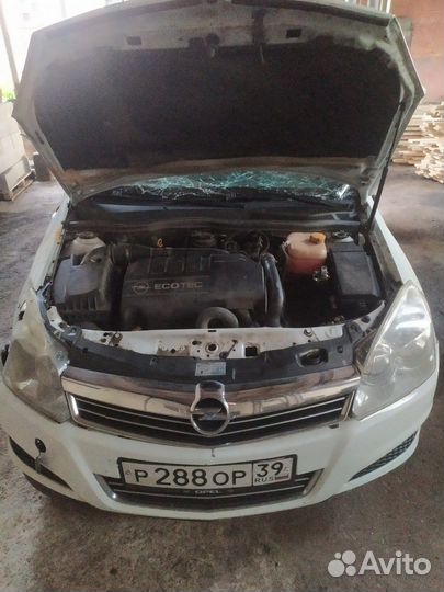 Детали Opel Astra H Van 1.3cdti 2008