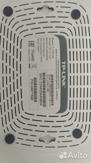 Wi-Fi роутер TP link tl wr740n