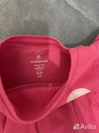 Новые вещи 80-86