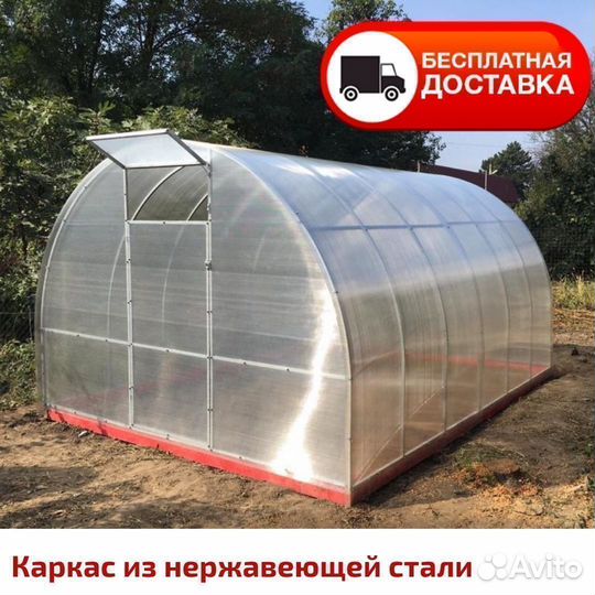 Теплица с поликарбонатом