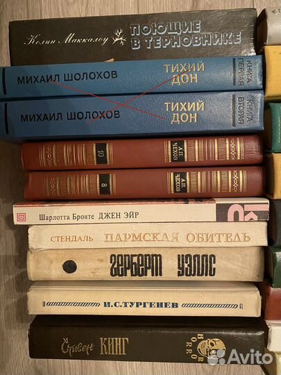 Огромное количество советских книг