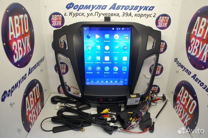 Focus 3 магнитола android Teyes Tpro 2/32