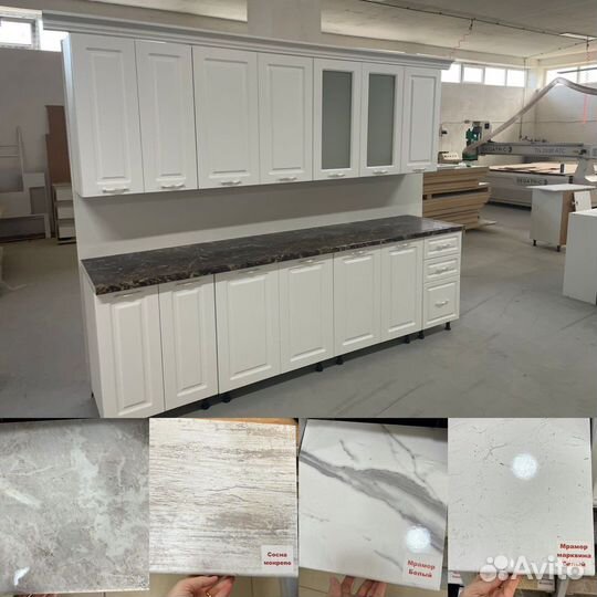 Кухонный гарнитур Миленаа