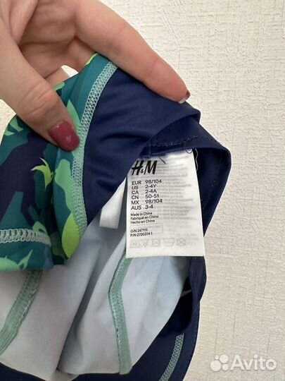 Кепка h&m для плавания солнцезащитная детская