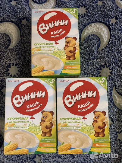 Детские каши