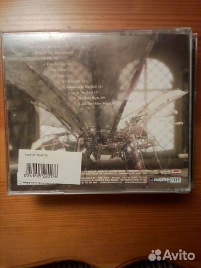 Saga - trust 2006