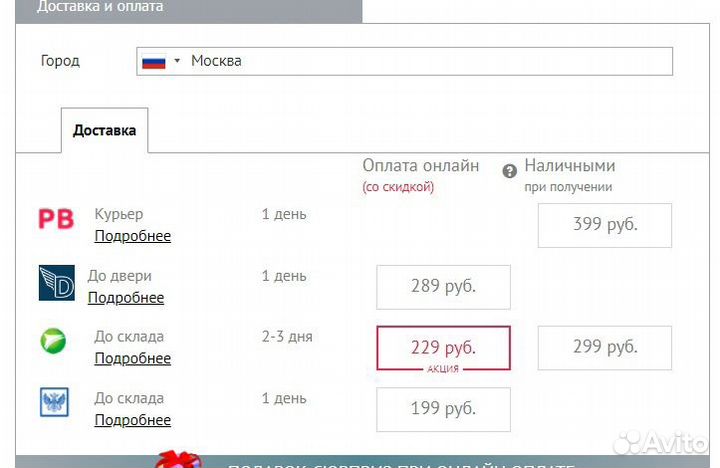 Футболка «макс корж» Высоцк