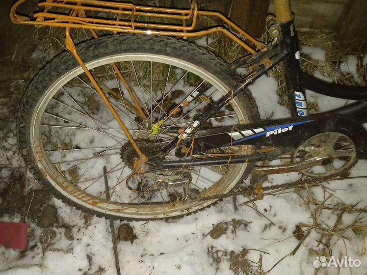 Предлажыть свою цену