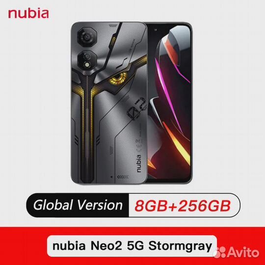 ZTE Nubia Neo 2, 8/256 ГБ