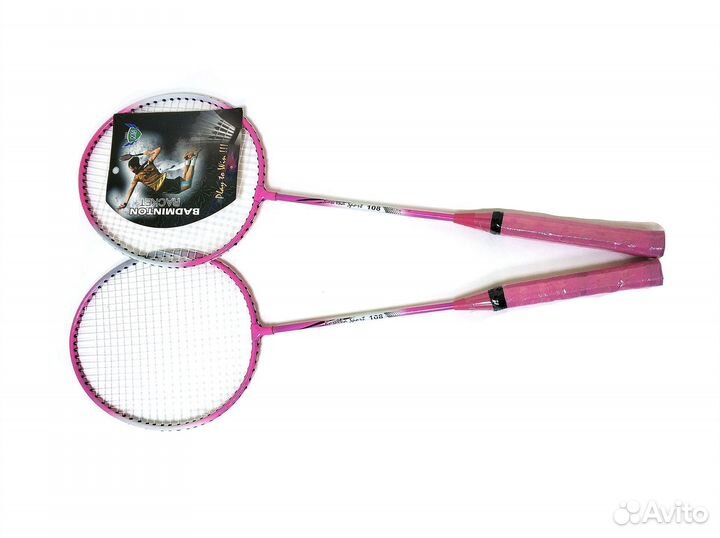 Набор для бадминтона Weilepu PRO-8800