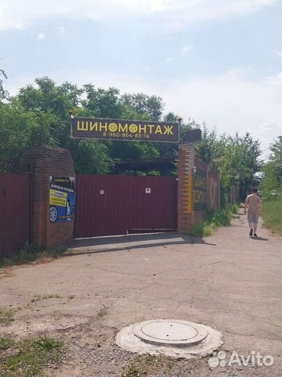 Готовый бизнес