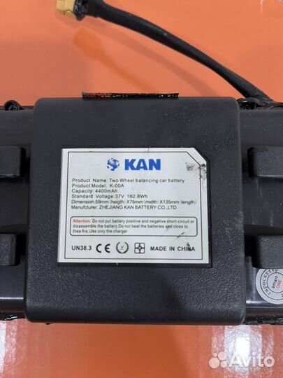 Аккумулятор для гироскутера новый