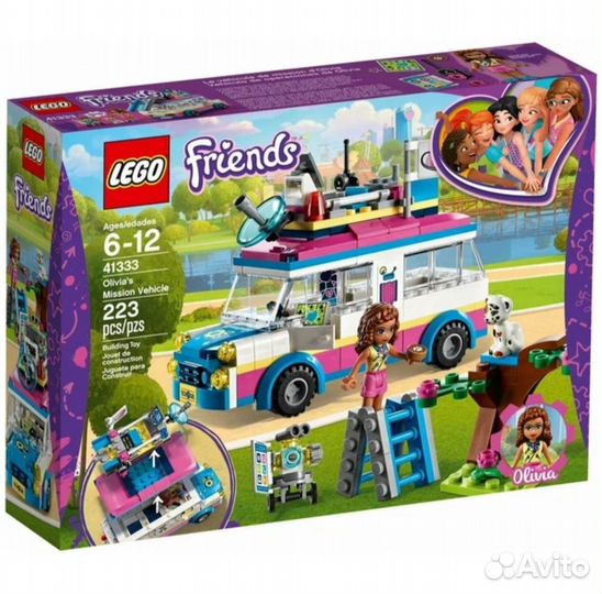 Lego Friends 41333