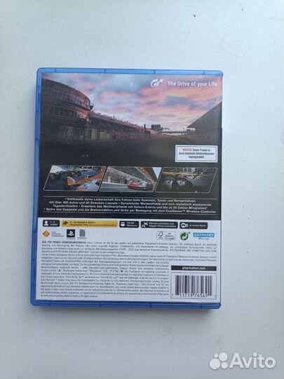 Grand turismo 7 ps5 диск