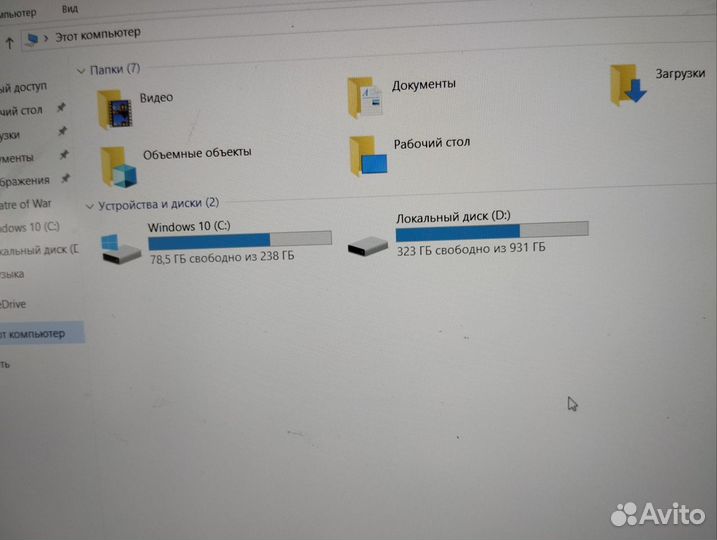 Lenovo legion