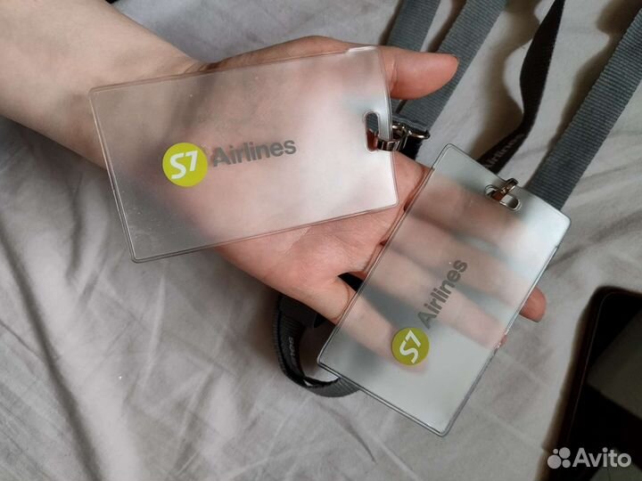 Ланьярд S7 Airlines