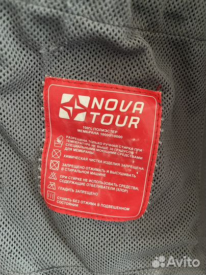 Куртка штормовая мембрана 10000/10000