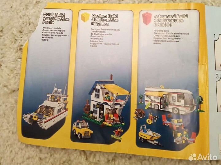 Инструкции к Лего (Lego), оригинал