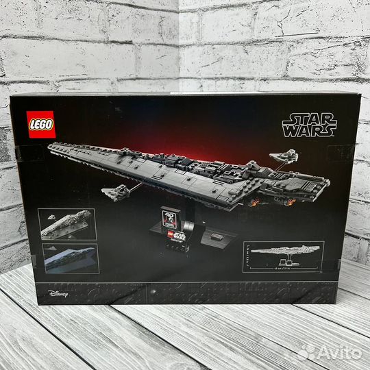 Lego Star Wars 75356 Executor Super Star Destroyer