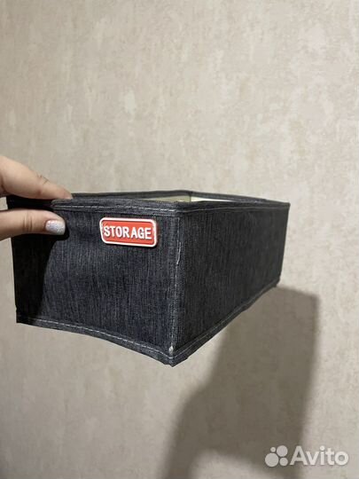 Органайзер