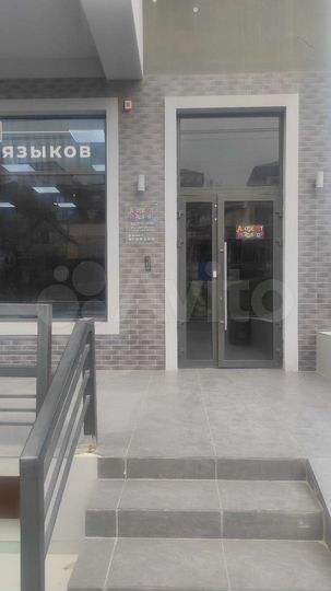 Офис, 220 м²