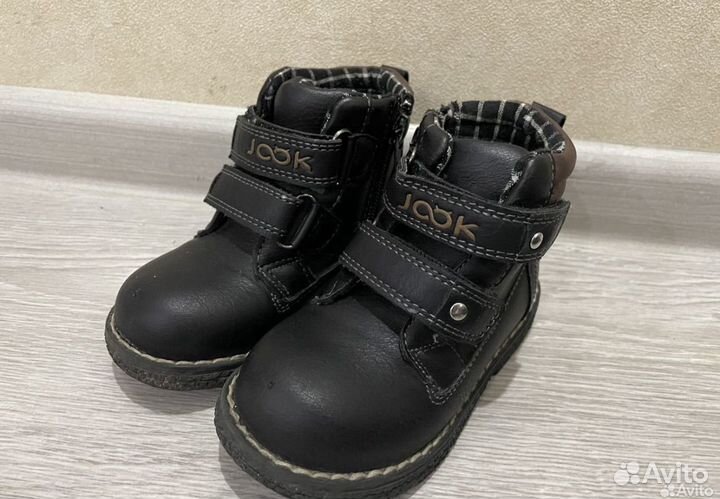 Костюм bodo для мальчика