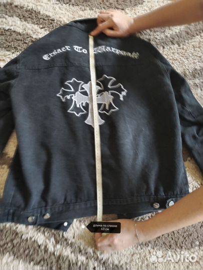 Джинсовая куртка y2k