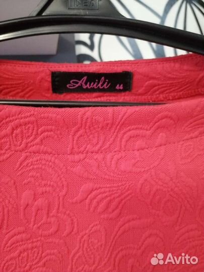 Женские вещи