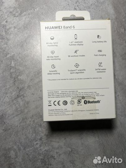 Huawei band 6