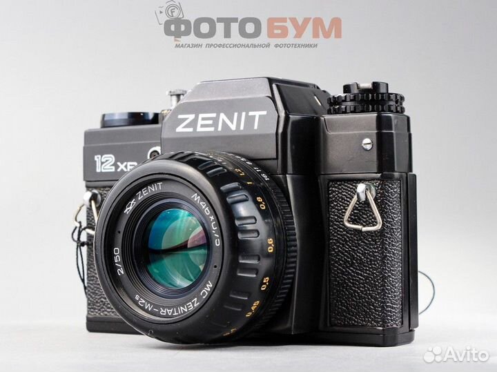 Фотоаппарат Zenit 12xp Zenitar-M2s 2/50