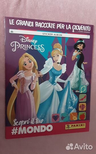 Panini Принцессы. Прирожденные исследовательницы