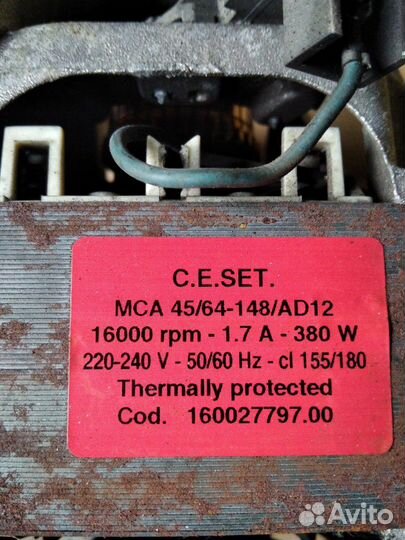 Запчасти от стиральной машинки ardo FLS 105S и FL