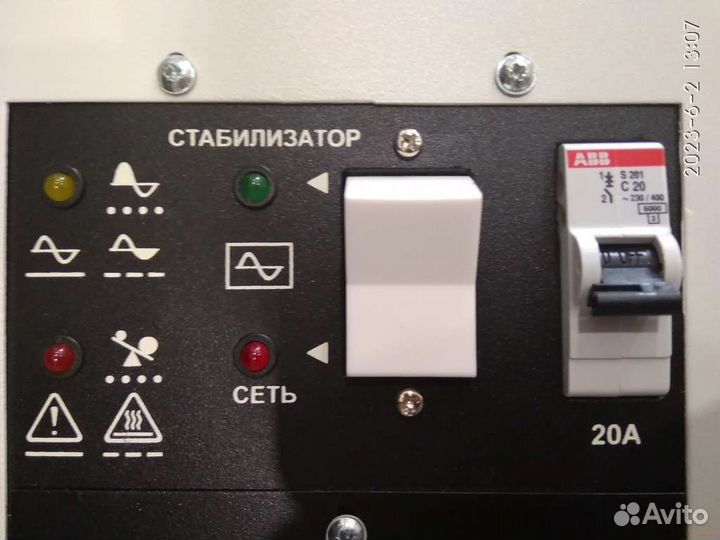 Скм-3000-1 (стабилизатор напряжения)