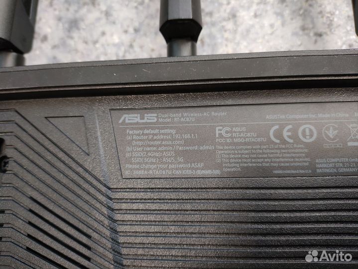 Wifi роутер Asus RT-AC87U